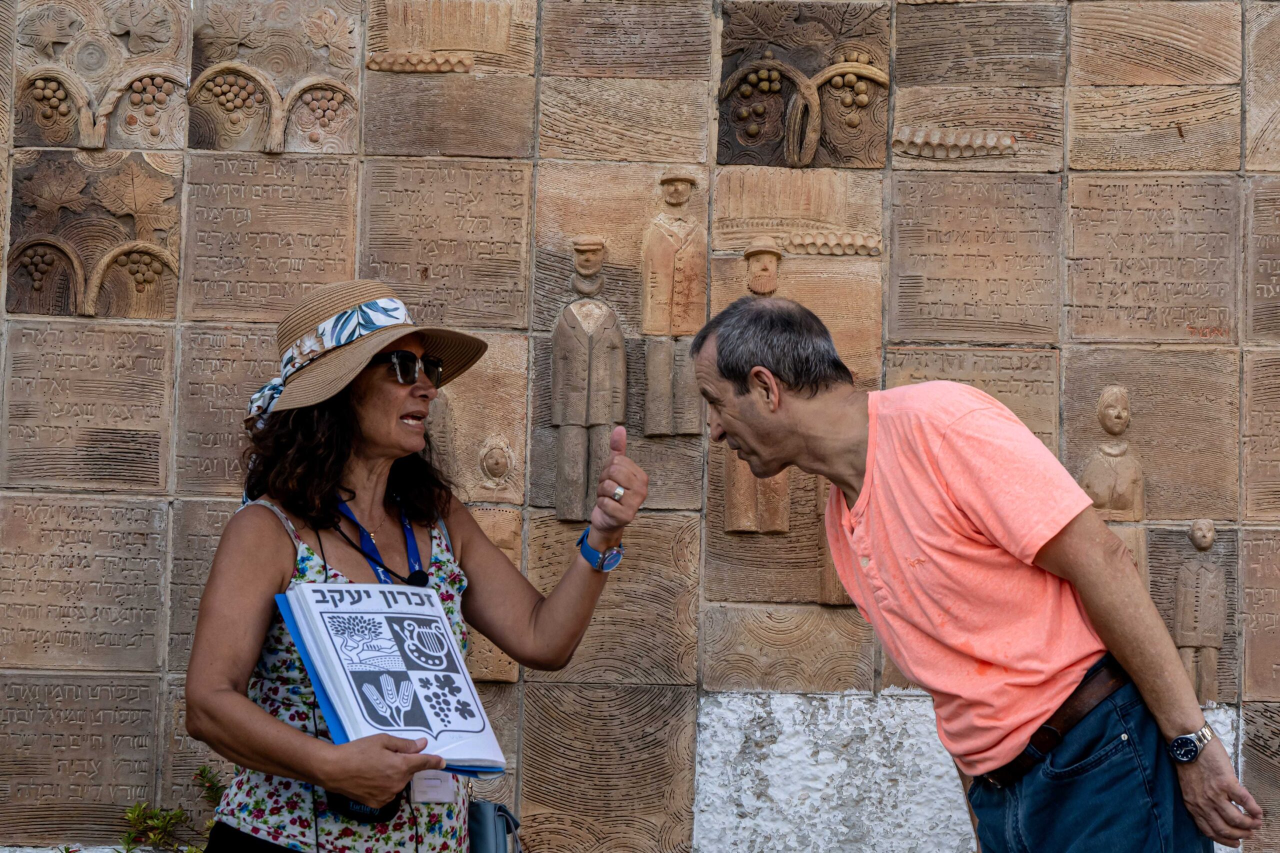 עותק של Ines-0035